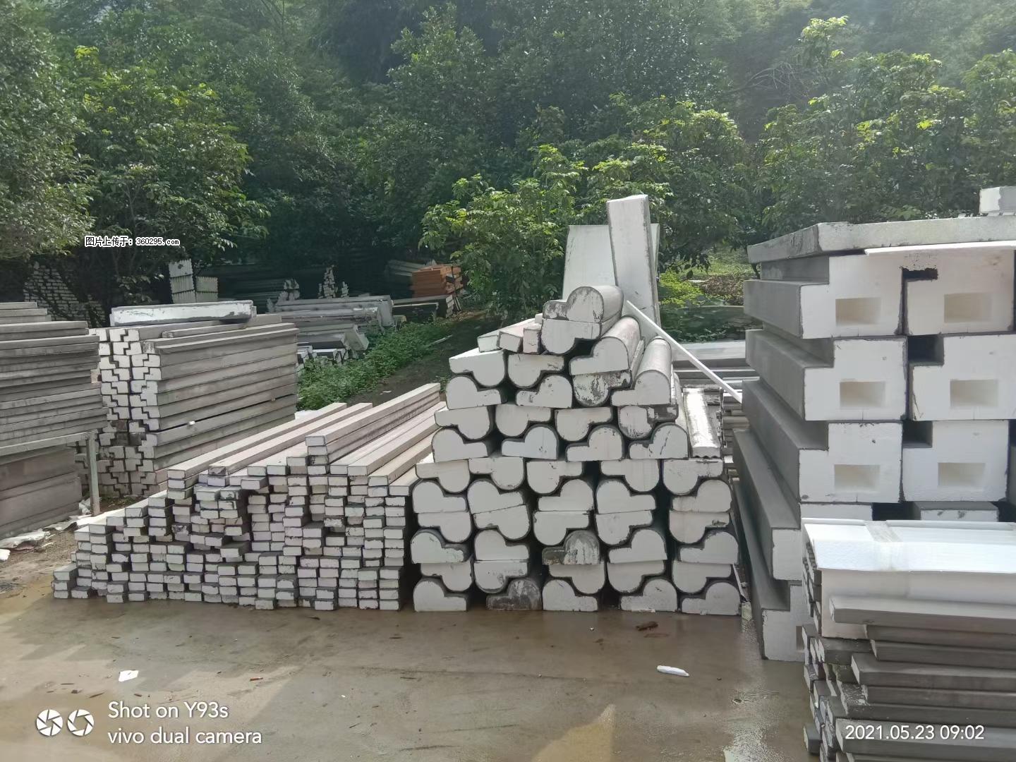 EPS线条(4) - 铜川三象EPS建材 tc.sx311.cc