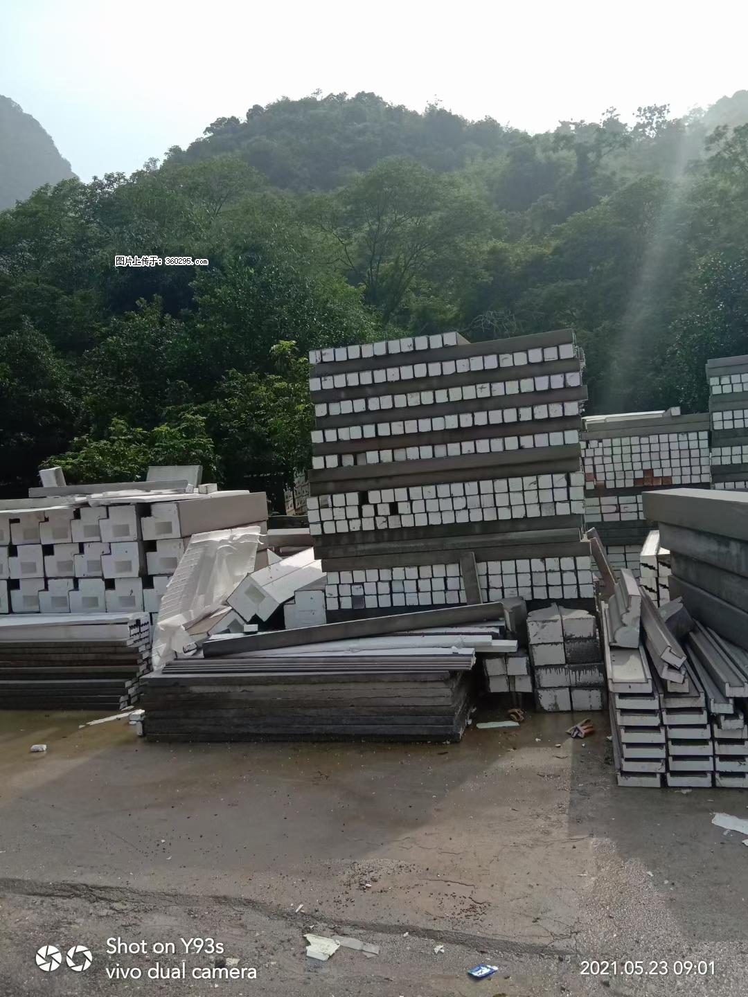 EPS线条(6) - 铜川三象EPS建材 tc.sx311.cc