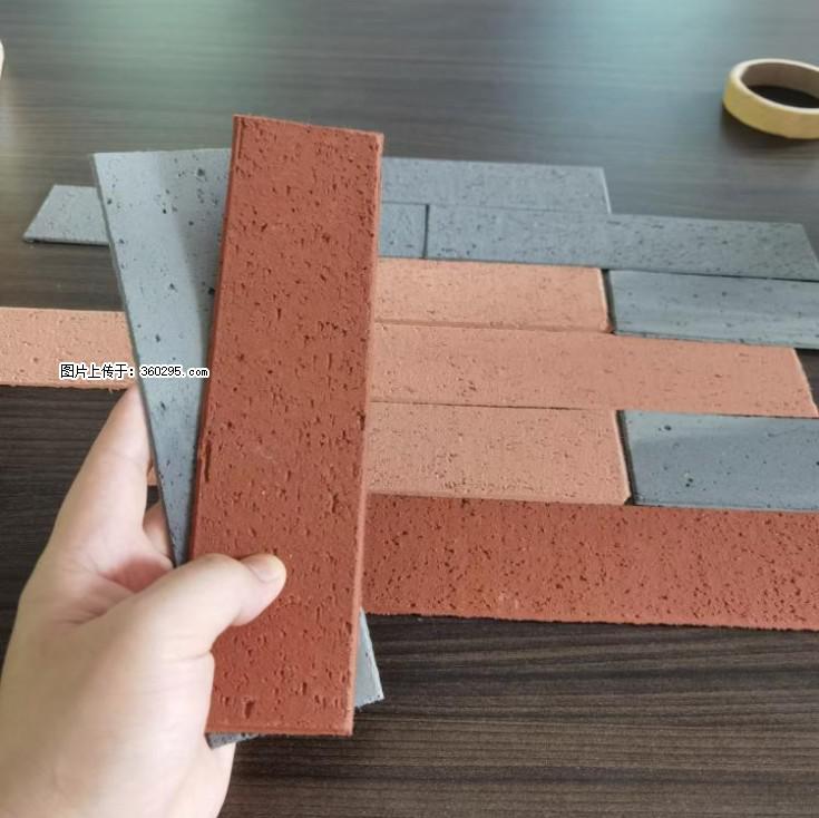外墙软瓷（仿古砖）(9) - 铜川三象EPS建材 tc.sx311.cc