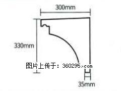 产品分解图型 - 檐口线，型号：SX311-YK-2，规格：300x330mm(2) - 铜川三象EPS建材 tc.sx311.cc