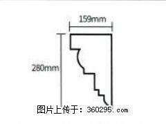 产品分解图型 - 檐口线，型号：SX311-YK-5，规格：159x280mm(5) - 铜川三象EPS建材 tc.sx311.cc